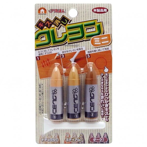 キズ消しクレヨン3P ナチュラル 高さ70mmX幅12mmX奥行12mm RKR-17 3本