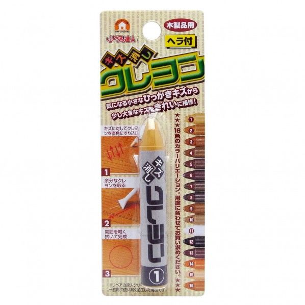 高森コーキ キズ消しクレヨン NO.1 高さ70mmX幅12mmX奥行12mm RKR-01