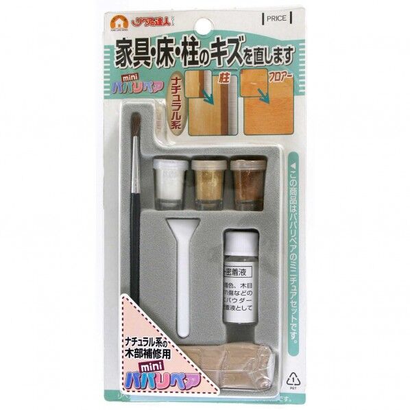 パパリペアmini ナチュラル ナチュラル RAP-2 1本