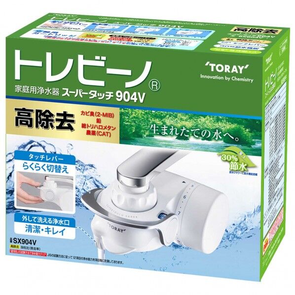 スーパータッチSX904V