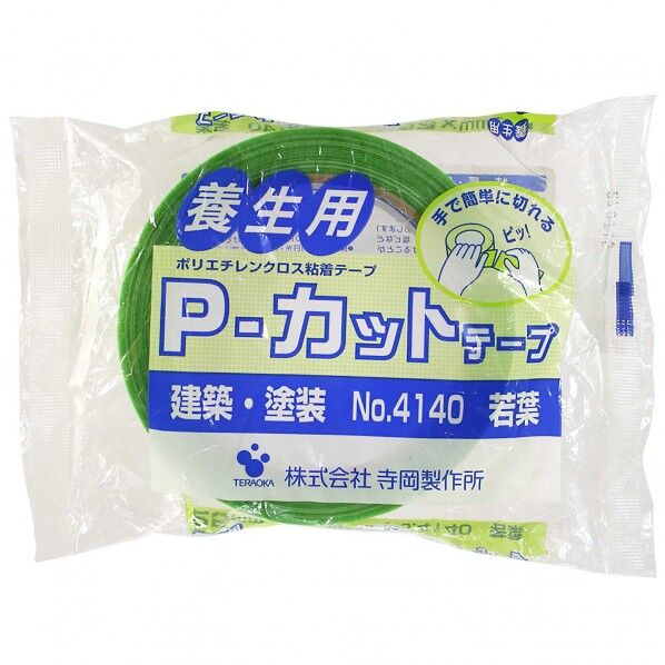 P-カットテープNo.4140.