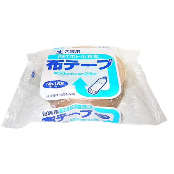 PETボトル再生布テープ No.168 クリーム 幅50mmX長さ25m OT-168 1個
