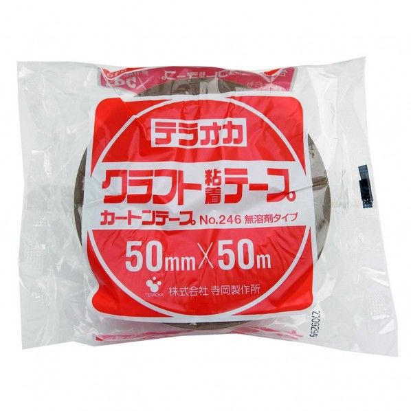 ダンボール色 厚さ0.14mmX幅50mmX長さ50m NO.246 1巻