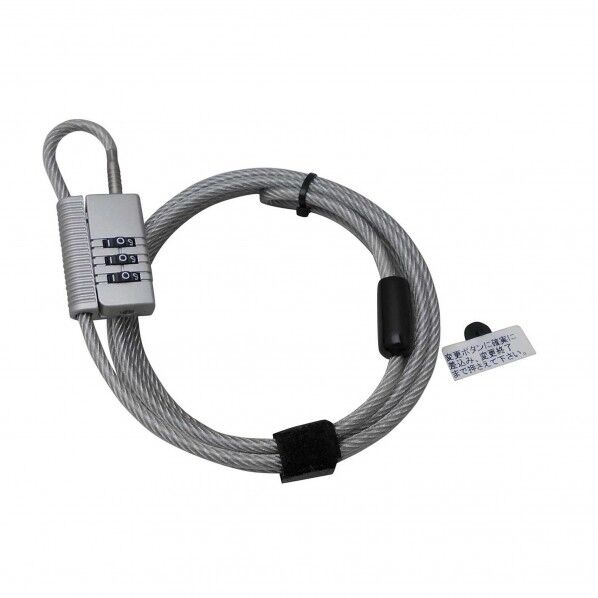 フリーワイヤーロック シルバー ワイヤー2.2×1200mm✕錠幅25mm IB-062 1個