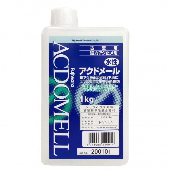 古壁用下地強化剤アクドメール 1kg 1869200 1個