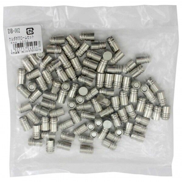 A8mm✕B6.5mm✕C6mm✕D6.4mm✕E8mm DB-002 100組