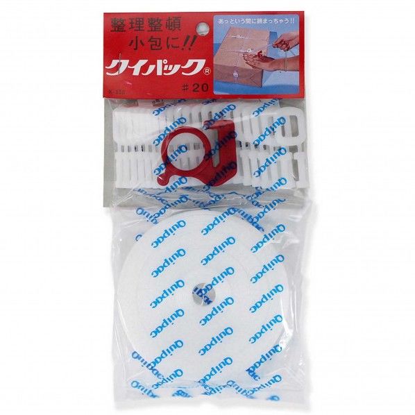 白 幅12mm✕長さ20m K-350 1巻