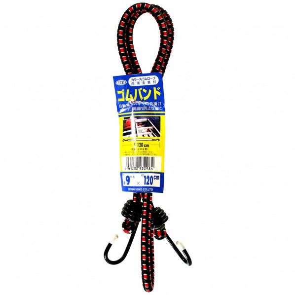 糸巻き丸ゴム金具付 赤 直径9φmm✕長さ1200mm 2474400 1本