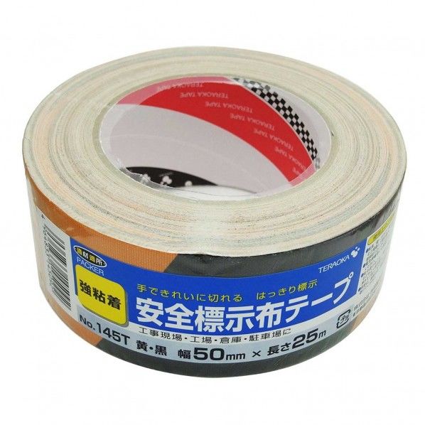 安全標示布テープ 黄・黒 50mm×25m No.145T 1巻