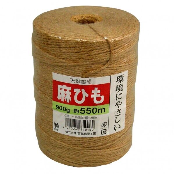 幅1.5mm✕長さ550m 1点