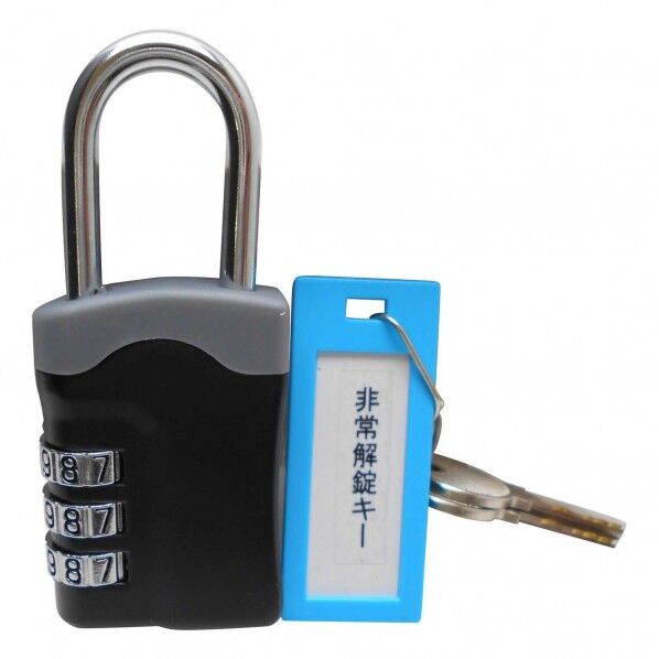 非常キー付可変錠