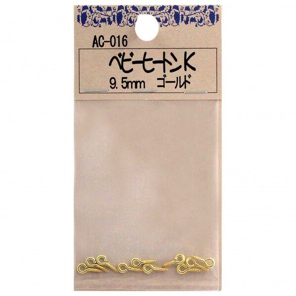 ベビーヒートンK ゴールド 9.5mm AC016 10個