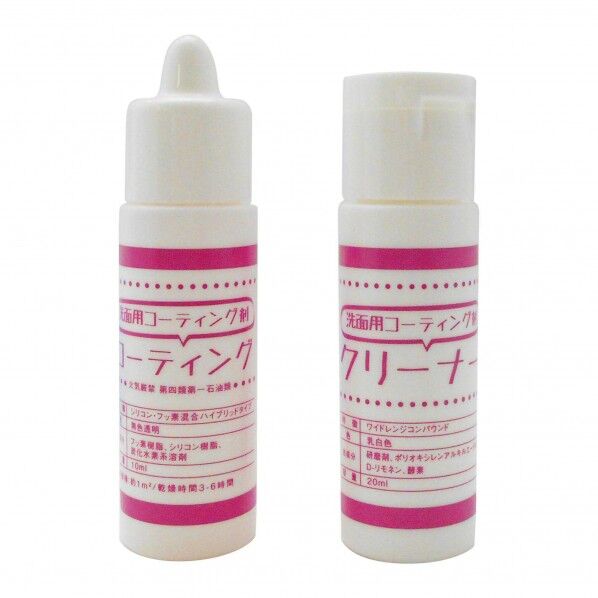 シンクコーティング剤