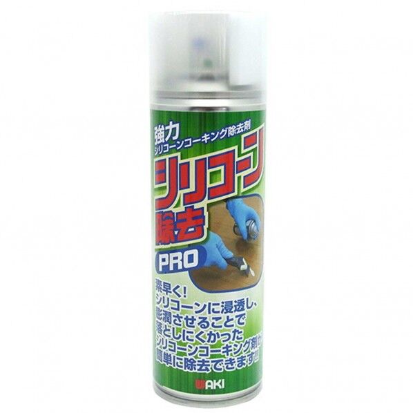 PRO-001 1個