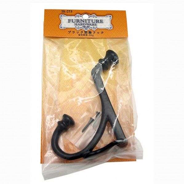 装飾フック 幅45mm×高さ110mm×奥行110mm ブラック IK-273