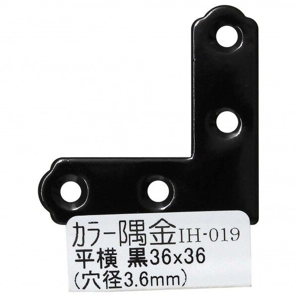 黒 サイズ:36X36mm IH-019 1枚