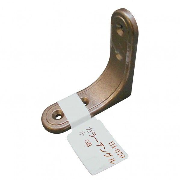 カラーアングル GB 幅:20mm IH-070 1個