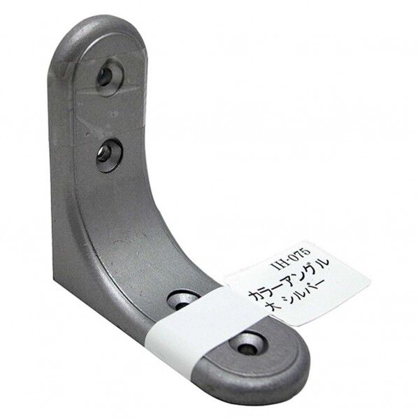 カラーアングル シルバー 幅:25mm IH-075 1個