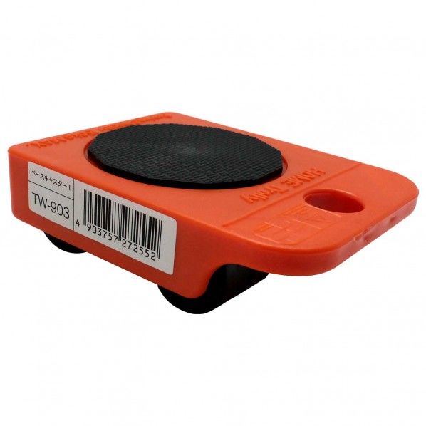 ベースキャスターIII