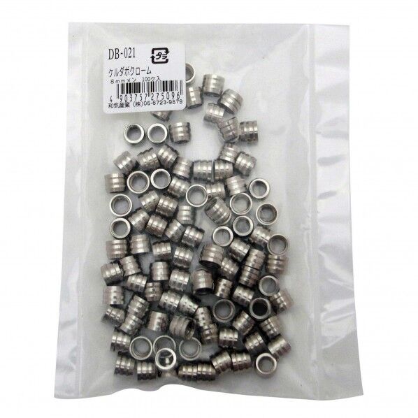 ケルダボクローム メン凹