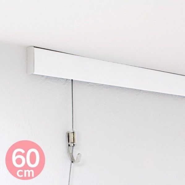 レール5セット ホワイト W×H×D(mm):606×29×10 M-392 1セット