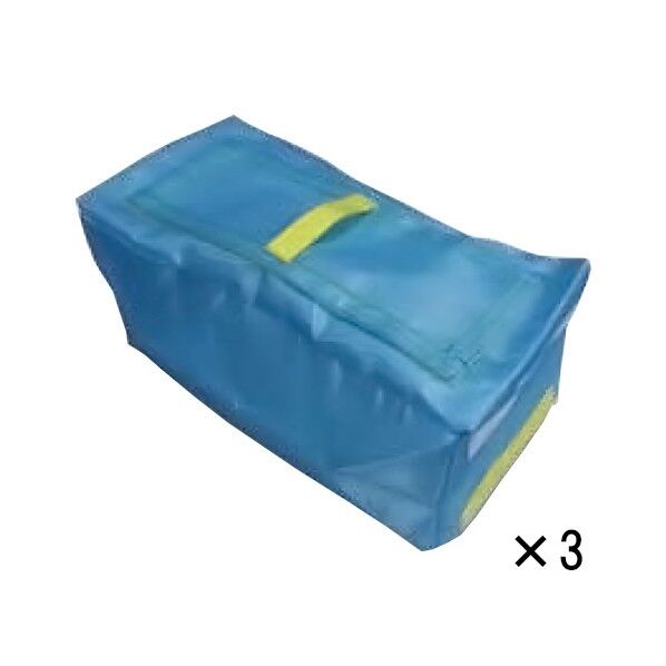 AQUADEFENSERシリーズ ウォーターバッグ 青 W40cm×H20cm×D20cm AQDWB402020 3個