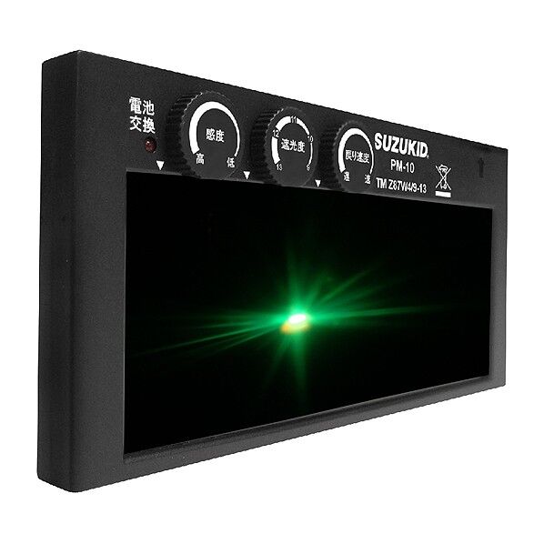 手持ち面用液晶カートリッジ遮光度調整機能付液晶カートリッジプロメ