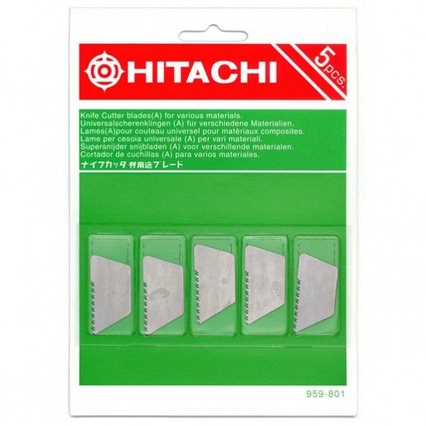 多用途ブレード