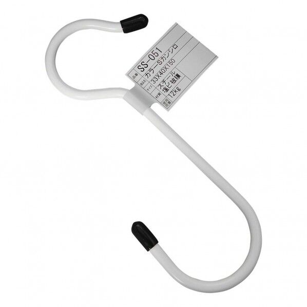 カラーSカン 白 150mm SS051 1本