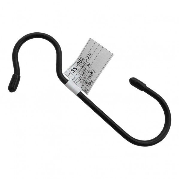 カラーSカン 黒 150mm SS052 1本