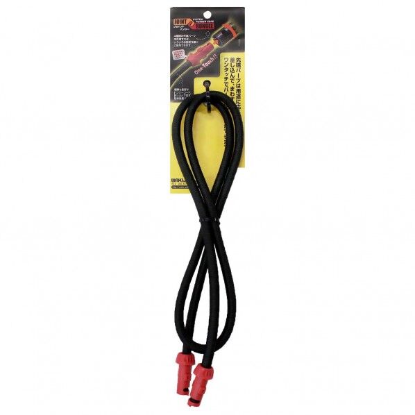 ジョイントバンジー バンジーコード 1200mm GB920 1本