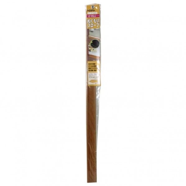 ぬくもりスロープ