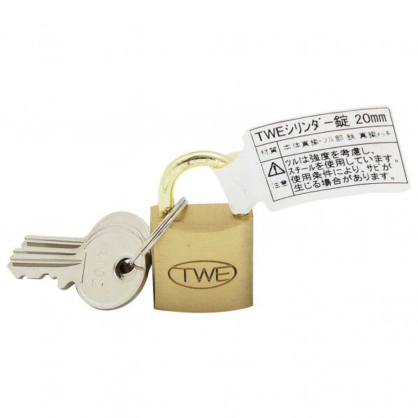 和気産業 TWE シリンダー錠 本体幅20mm✕吊径3.6mm✕吊内径高さ10.1mm✕吊内径幅10.4mm 1個...