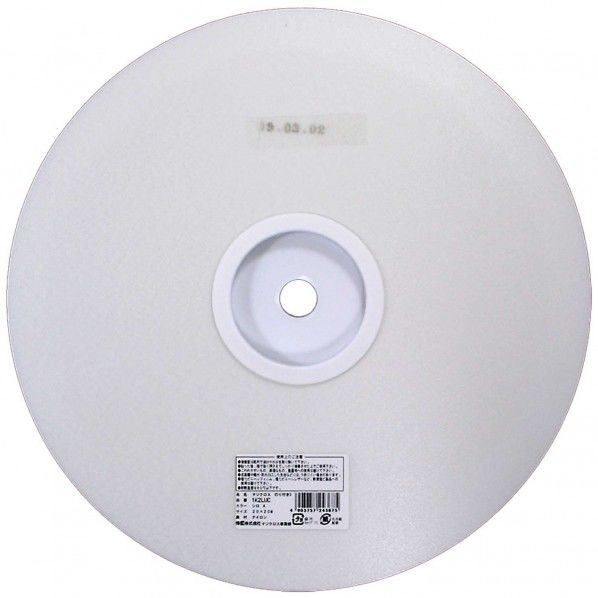 マジクロス 白A 1K2LUC 糊S 白 幅20mm✕長さ20m 1K2LUC 1個
