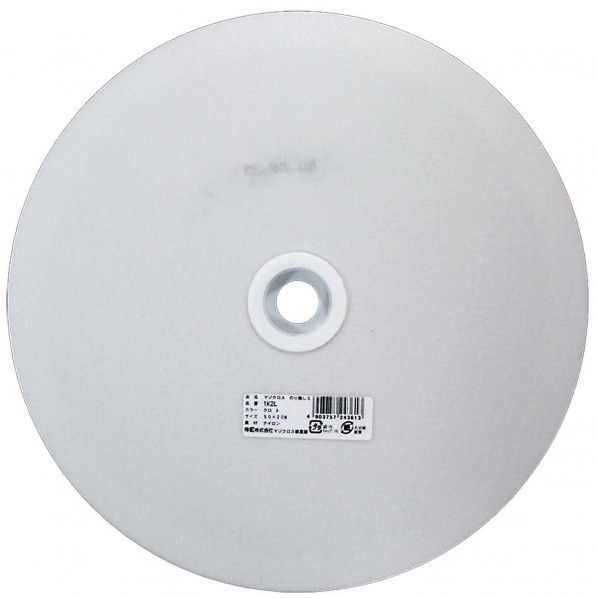 マジクロス A面(フックタイプ) のり無