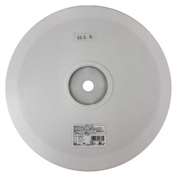 マジクロス B面(ループタイプ) のり付