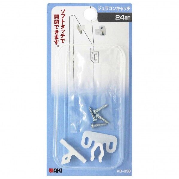 ジュラコンキャッチ 規格:24mm VB-038 1セット