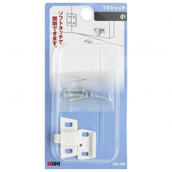 TSキャッチ 規格:小 VB-040 1セット