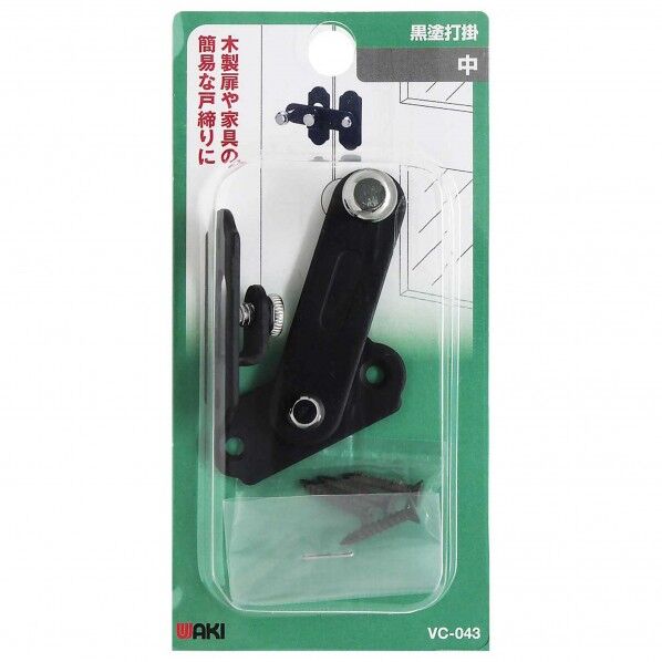 規格:中 VC-043 1セット