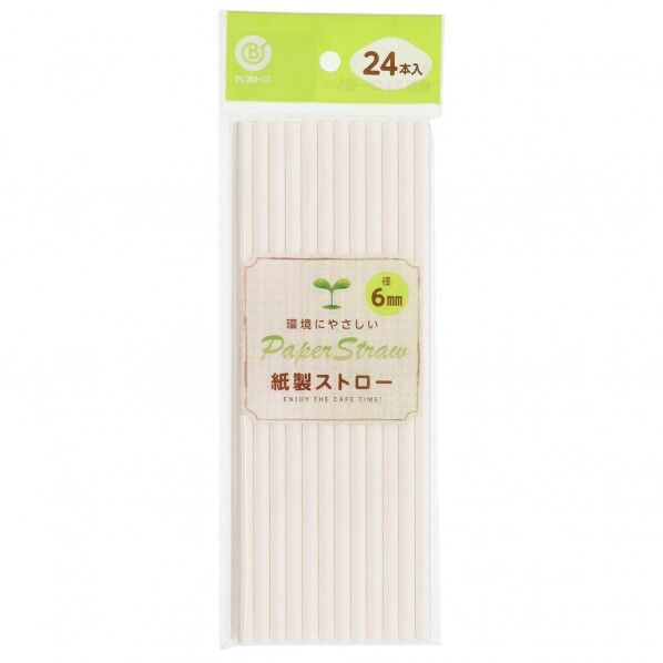 環境にやさしい紙製ストロー エコホワイト 6mm ND-5881 1個