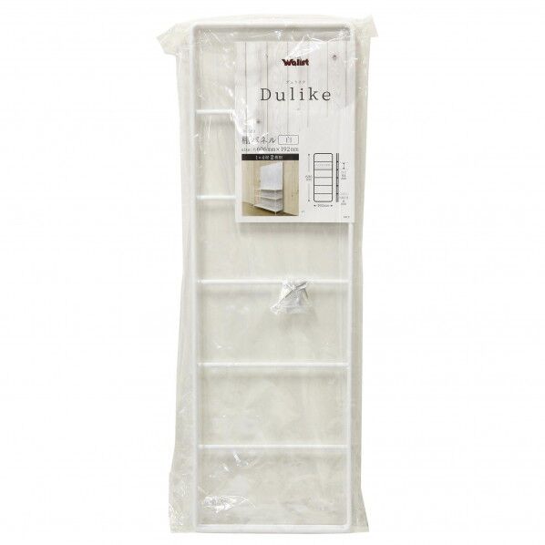 壁面収納 Dulike デュライク 1×4材2枚用 棚パネル 白 606×192mm 1枚