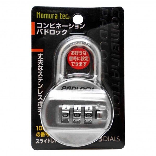 シルバー サイズ:48mmX80mmX30mm N-2410 1個