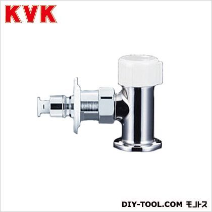 KVK LK152CPG 食洗機分岐用止水栓 ｜短納期 - 通販トラノテ公式