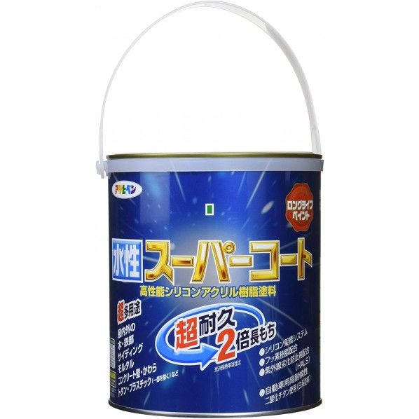 緑 1点