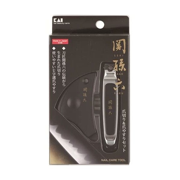 ツメキリ&ツメヤスリセット 150×20×80mm #000HC1803 1個