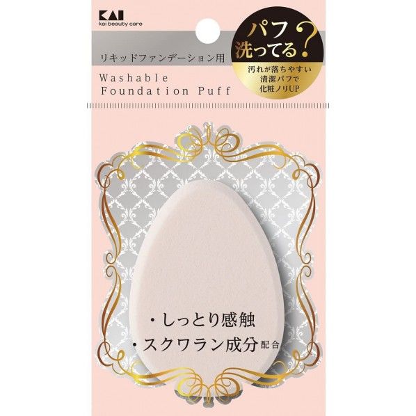 パフリキッド用1P 132×10×78mm #000KQ3240 1個