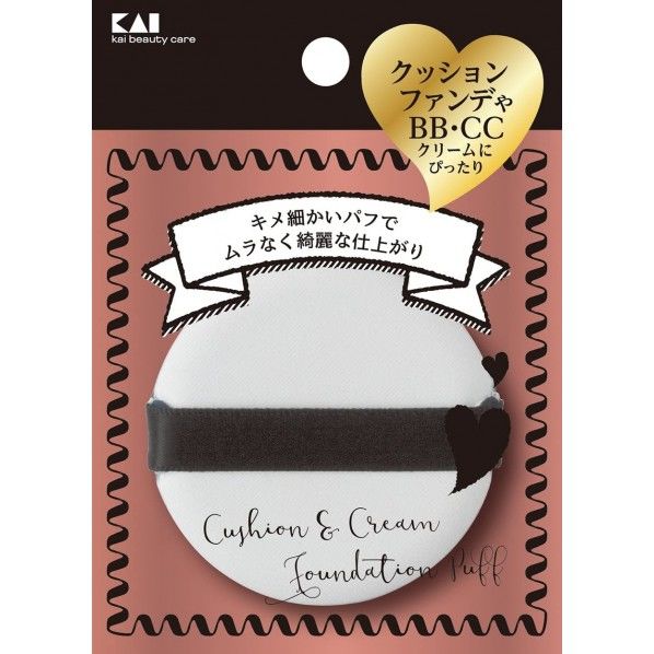 心地いい肌触りのパフ 120×8×80mm #000KQ3243 1個