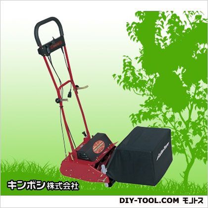 ハイパーグリーンモアハイ&ロー GAH-3000HL 1台