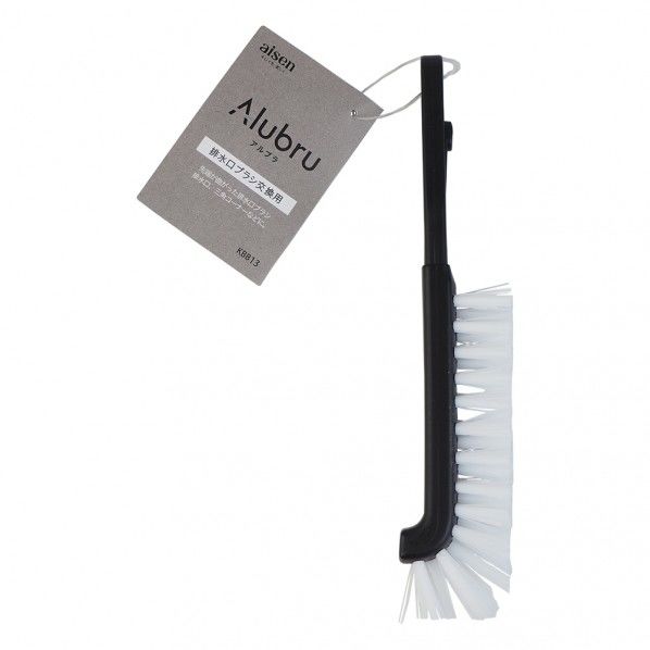 Alubru(アルブラ) 排水口ブラシ交換用