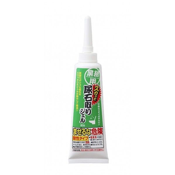 業務用スカッと尿石取りジェル